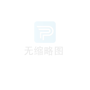 陶瓷美工刀片簡(jiǎn)介與歷史